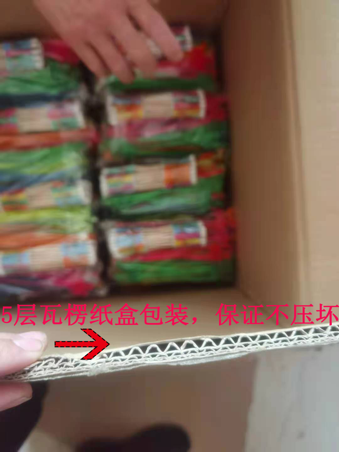 微信图片_20210510111117