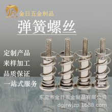 ���Ə����ݽz ��X���Cɢ�����ݽz �o�̏����ݽz ���C�@���ݽz