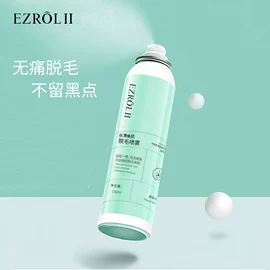 护手霜;洁面产品;面霜