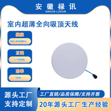 600-4000MHz ��ݔ���ݔ���҃ȳ���ȫ������쾀