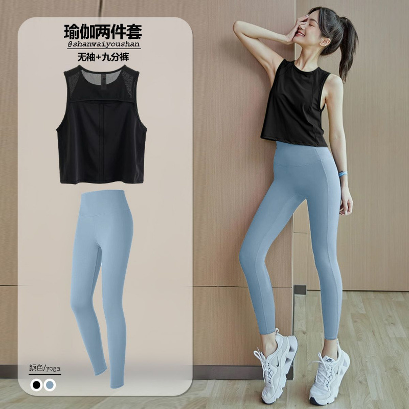 Chaleco de yoga ligero para mujeres de velocidad deportiva secas corta camiseta de malla sin mangas camiseta suelta comercio exterior