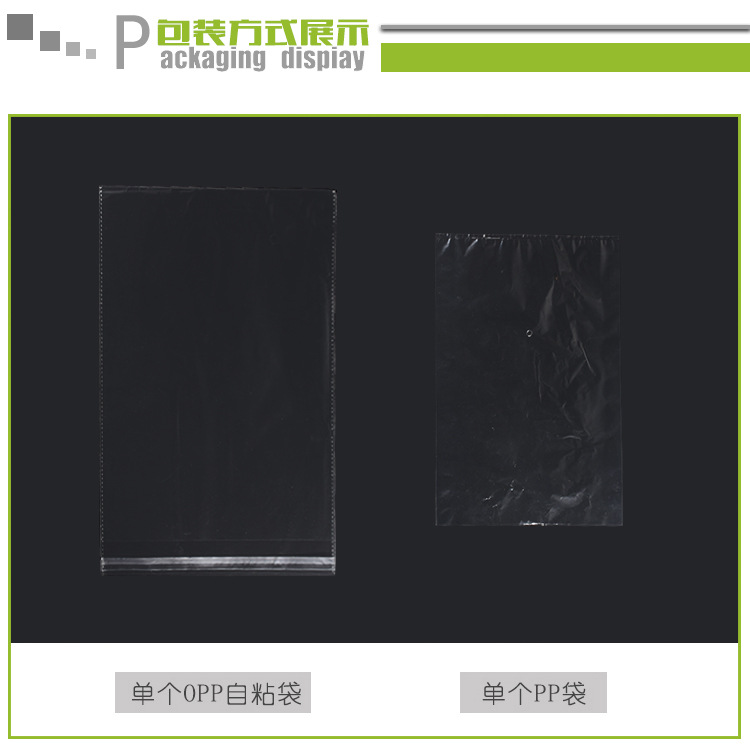 O1CN01AaRPjV2Ha5Fma5kov_!!2895699166-0-cib.jpg?__r__=1704962431613