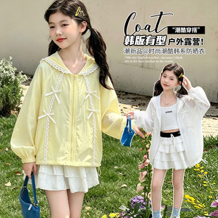 Ůͯ�ļ��p��������2026�¿ͯ��ⱡ�������n�挒�ɑ����L����