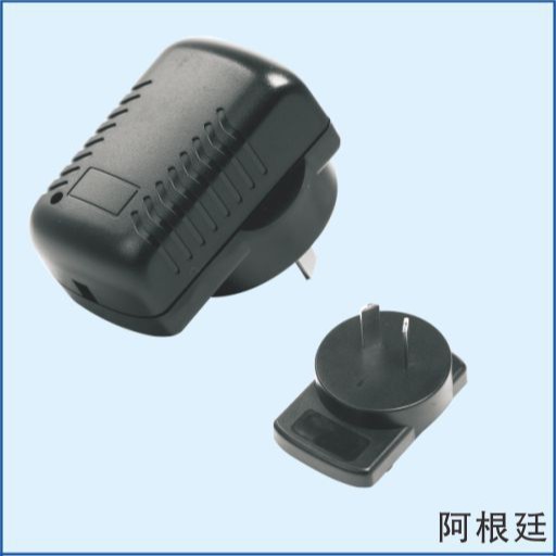 深圳厂家直销5W阿根廷电源壳 卧式超声适配器外壳 毛毛虫充电器壳