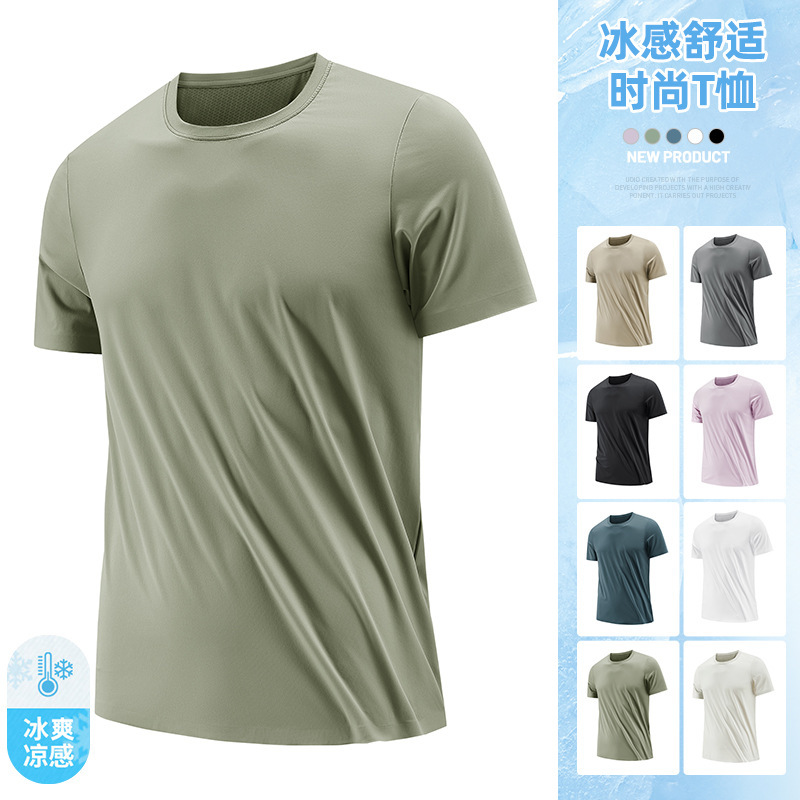 Cross-Border Nylon Ice-Feel Stretch Men's Ice Silk Round Neck Short-Sleeved T-Shirt Short-Sleeved Men's T-Shirt Ice Silk Short-Sleeved T-Shirt for Men