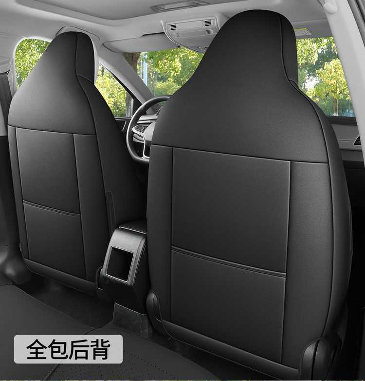 Volkswagen Lavida Xinrui Special Seat Cover 26/25 Model Car Seat Cushion Suede Saddle Pad Breathable Seat Cushion Cover