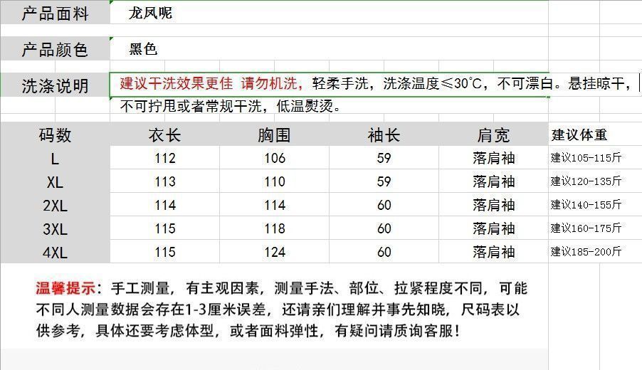 i2uUjf6mxdTrdS49SAV0xKS6S5gLjKxNjQTT