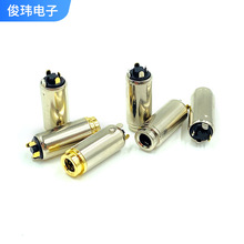 加工定制厂家3.5四极母座7.0头部镀金工业插头DC母座音频耳机插头