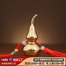 �S�~���J����Ҿ��b�Ʒ������_�ں��JС�Ʒ�YƷ�[��