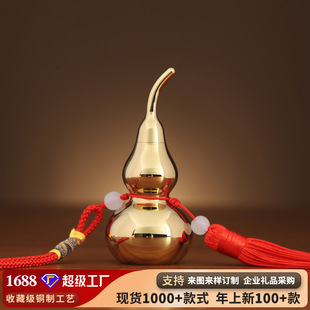 �S�~���J����Ҿ��b�Ʒ������_�ں��JС�Ʒ�YƷ�[��