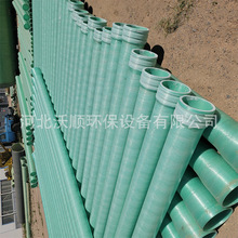 ����䓹�100�����|�� ��|�o�׹��w�S�Aɰ��ˇ��dn150����䓹�