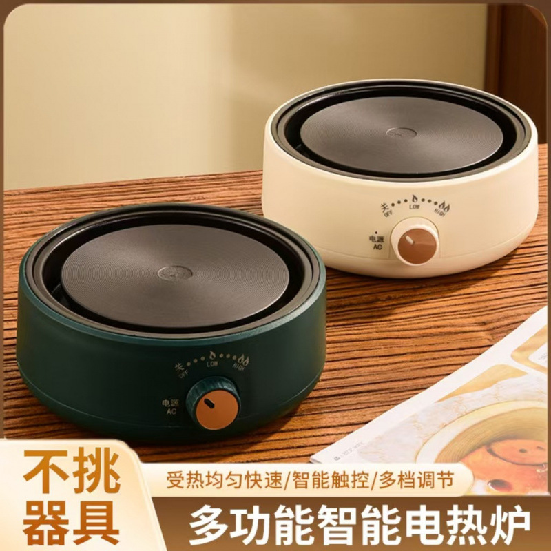 500w咖啡炉电热炉摩卡炉煮茶炉小型迷你煮茶器煮茶炉围炉煮茶