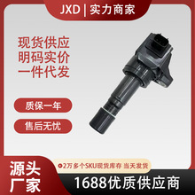 .�m��춱���˼�����w9��֎��1.8�c��Ȧ�߉���UF672 30520R1AA01