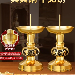 �S�~Ϟ�T̨���~�T̨Ϟ�T����Ϟ̨��tϞ�T̨һ�wϞ�T��������