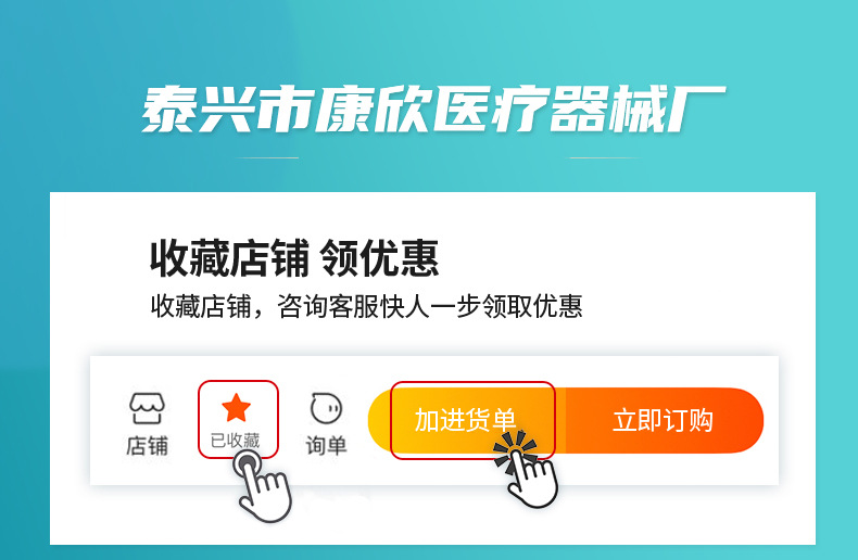 一次性塑料量杯