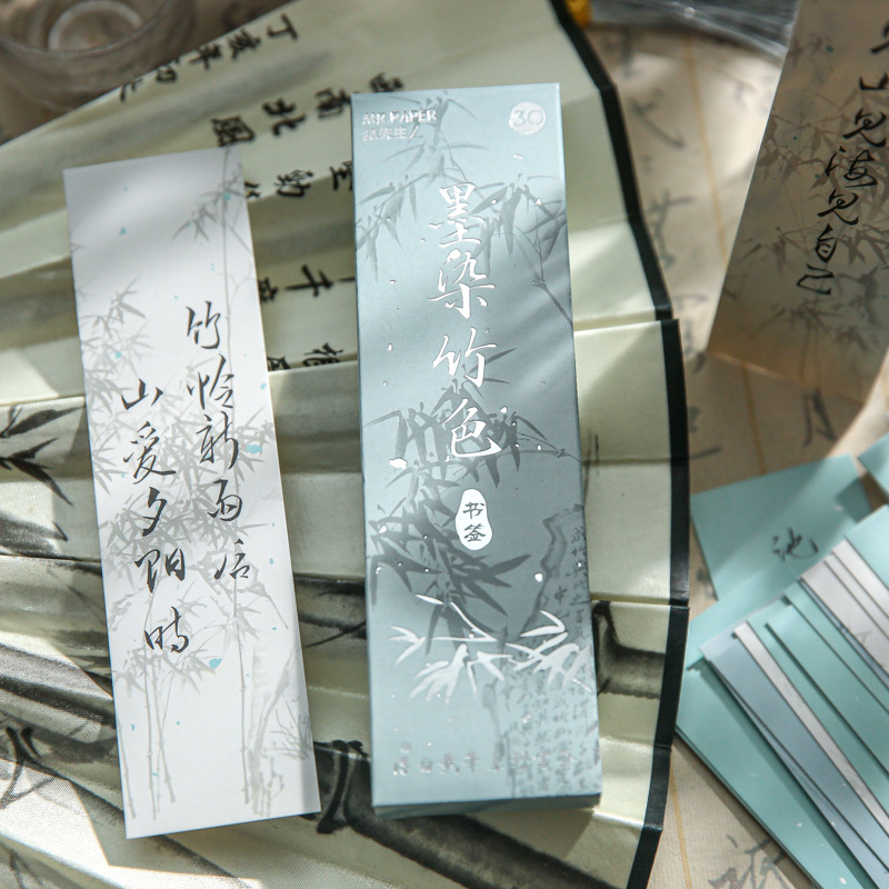 Mr. Paper Marcadores en caja Serie de bolígrafos blancos flotantes Estilo antiguo creativo Pintura clásica Libro de lectura de material de cuenta manual Carpeta