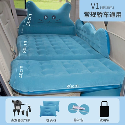 Vehicle-mounted inflatable bed Travel Bed, Car Inflatable Mattress - v-cat-dark-green-37-points-foldable-double-protection