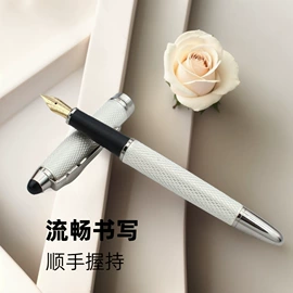 圆珠笔中油笔;签字笔;钢笔