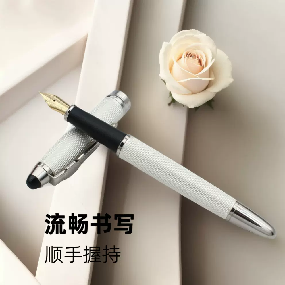 广东实力金属制笔厂生产金属定制钢笔客制化logo全铜材质钢笔定制