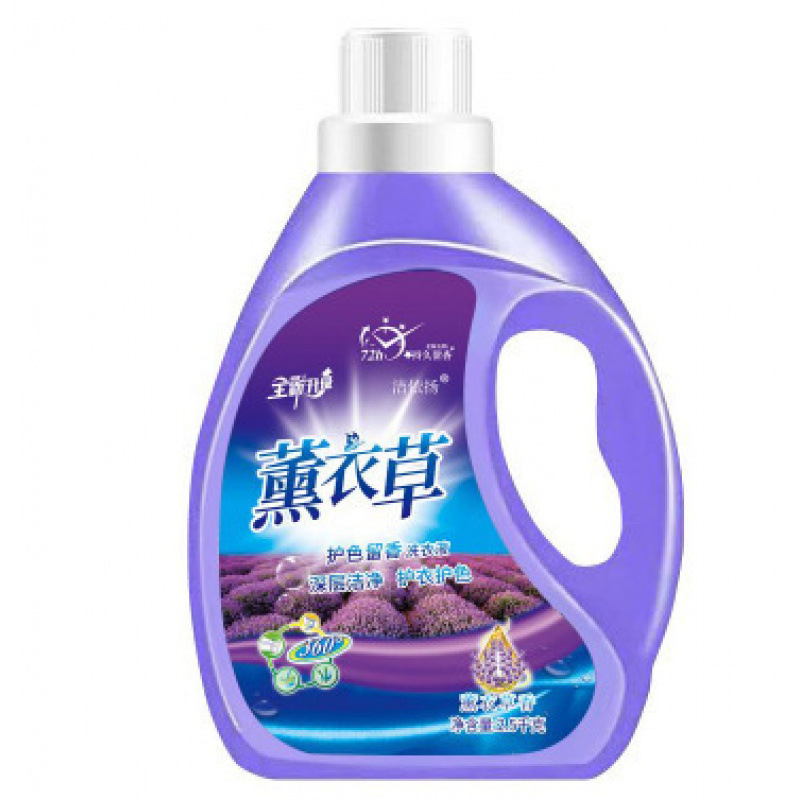 斤洗衣液薰衣持久留香整箱批家用实惠装香味持久官方旗舰店|undefined
