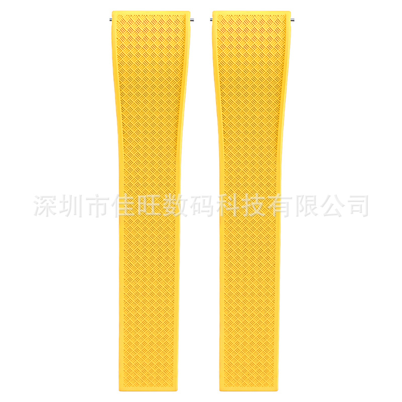 버클이 없는 노란색