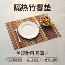 �羳��͉|��ɫ�쾎��ɫ���������͉|����|���|��|