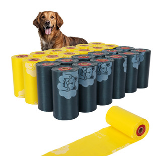 Pet Cleaning Supplies Pet Poop Bag Biodegradable Dog Poop Bag New Two-Color Poop Bag Pet Garbage Bag