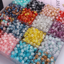 10mm��ɫ�����±�����ѩ������ɢ��DIY�ֹ�����朹��L���K����