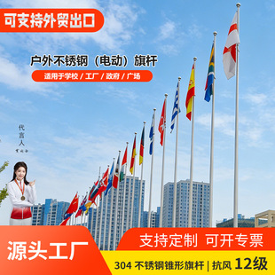 ��U���ⲻ�P䓼t������304�F��9��늄�12��18�׹�˾��I�����WУ