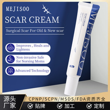 羳o̺۸Scar removal creamƽ̺۸30gF؛ȫӢow