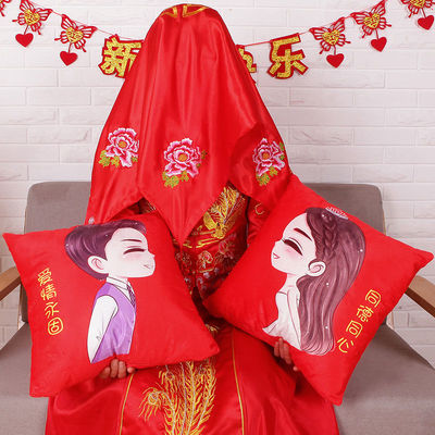 Marriage room Pillows marry Press machine a doll a pair Wedding celebration Supplies Plush gift Toys lovers Doll doll Hi baby