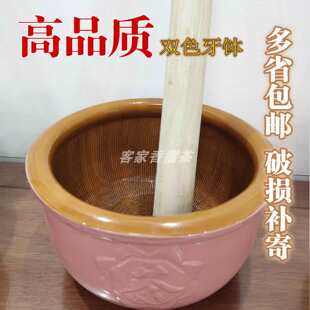 ����/��β/ꑺ��޲��� �pɫ���� �޲� ���� �޲蹤�� �޲�� ���b