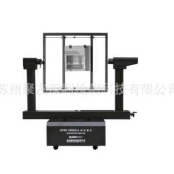 【厂家正品代理】GPM-1800B 灯具旋转分布光度计 量大优惠