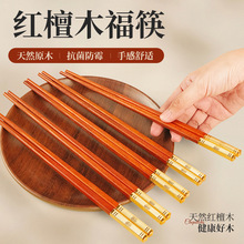 �t̴ľ���Ӽ��ÿ�����ù��ľ��ߙn��ʽ�;߼�ͥ�b�͏d�����ֹ���