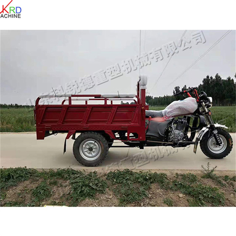 Three-wheeled grain transport truck Convenient construction site transport dump truck Mountain cargo crop dump truck