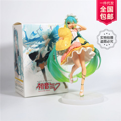 批发/代发代发/批发 初音未来童话仙境抱枕初音睡美人二次元景品