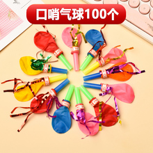 �_�W ��200���b������ڽ�z���Ӛ�����ښ����Ɍ���Ʒ�ؔ�С�YƷ