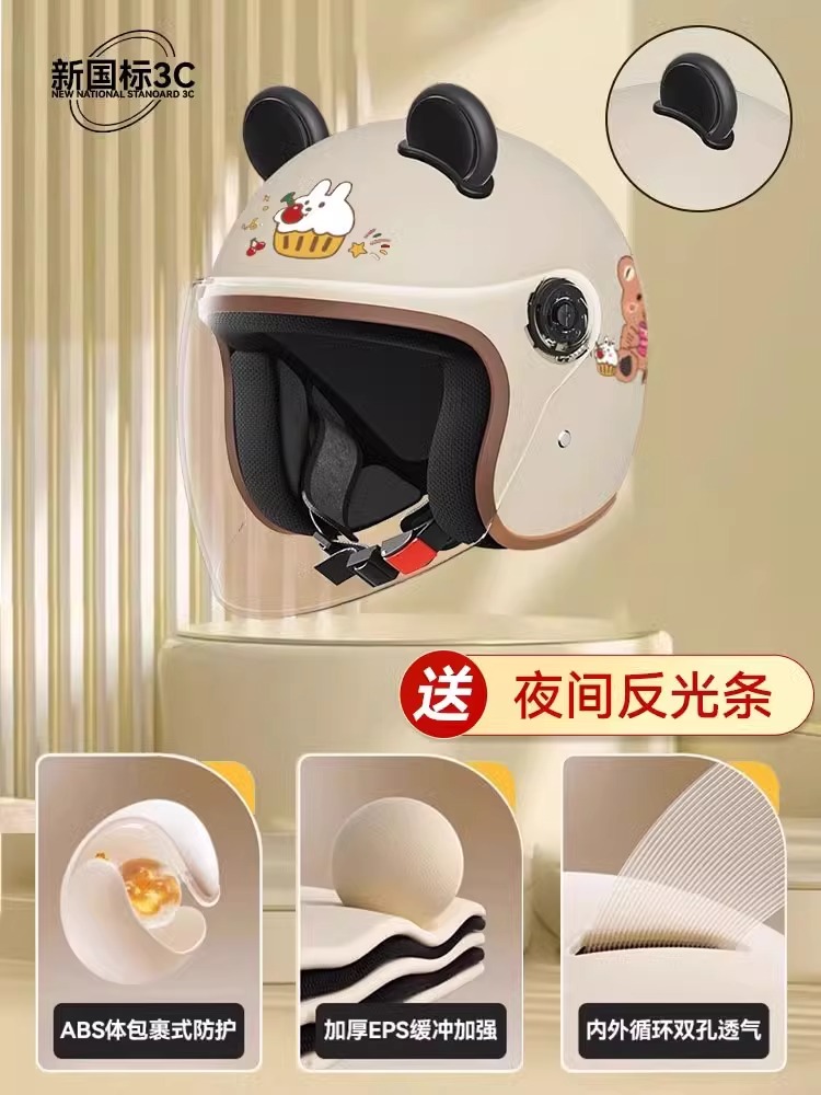 Auto Parts and Accessories — Universal Motorcycle Helmet - thickened-eps-buffernew-national-standard-3c-khaki-bear-hd-anti-fog-long-lens-black-ears-seven-layer-buffer-protectiongerman-anti-collision-technologynano-temperature-lock