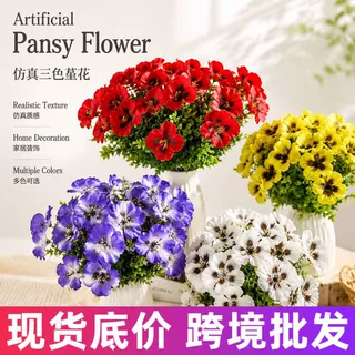 跨境春季仿真花三色堇创意家居酒店户外商场装饰假花摆件绢花批发