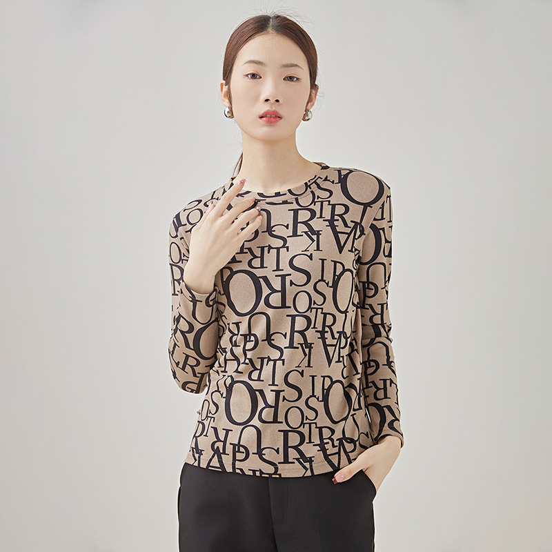 라운드넥 빅 0 (대량 비공개 채팅)