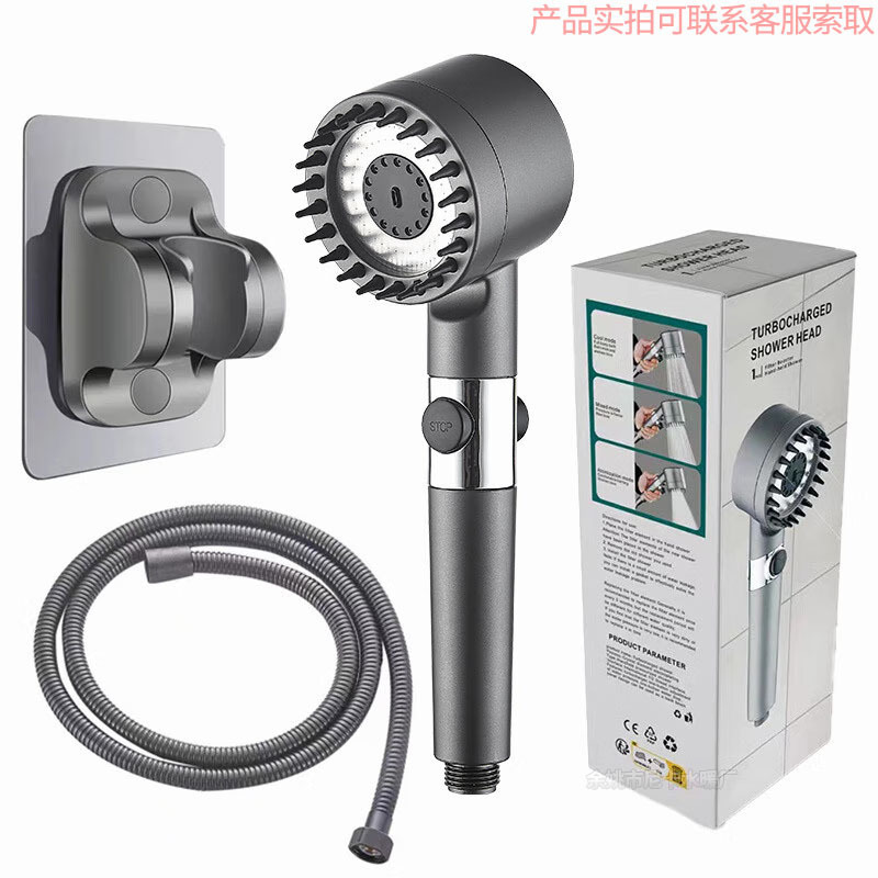 Wear pressurized shower shower bath massage filter spray four-in-one hand-held shower head color box three-piece set Wear pressurized shower shower bath massage filter spray four-in-one hand-held shower head color box three-piece set