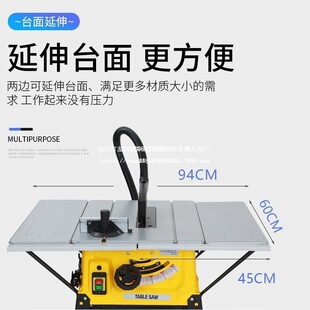 10��̨䏼��b�๦��ľ����̨�늓��и�C늄ӹ����b��䏟o�m��