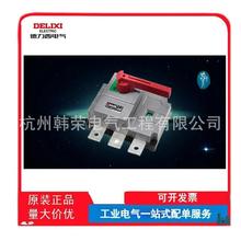 HGL���x�_�P 100A����200A���l3Pؓ���_�P4P���^63A 250V