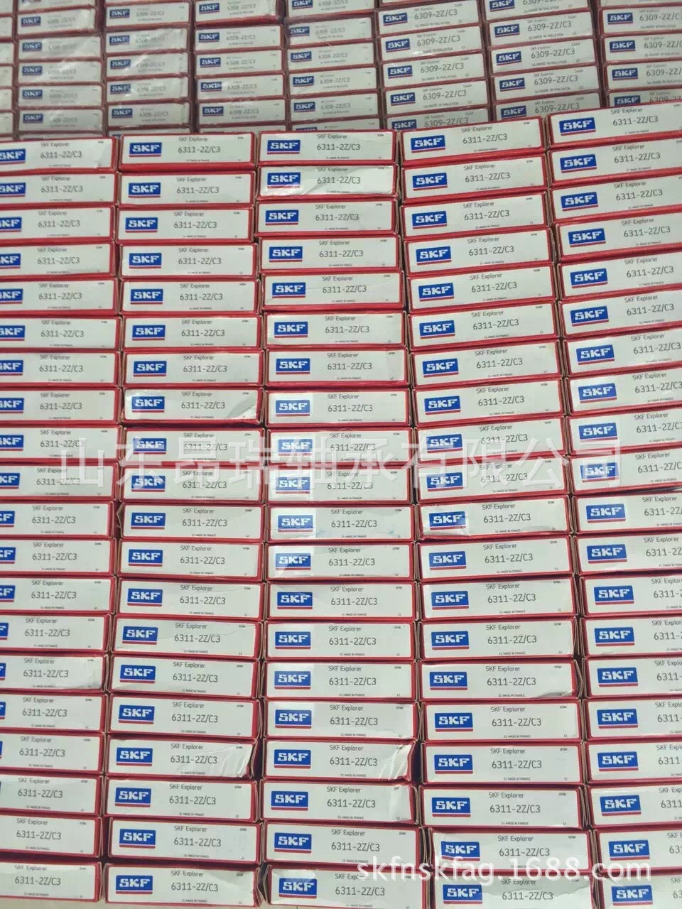 瑞典SKF6311-2Z/C3深沟球轴承6312-2RS1高温轴承钢