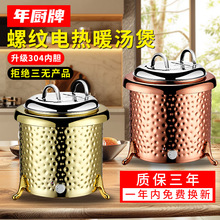 ���P����ů��������������늼ӟᱣ��Ͱ�Ƶ����ů���ů���t