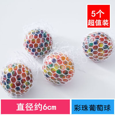 Pequeños juguetes luminosos, dibujos animados, mercado nocturno para niños, puestos, premios, puestos, juegos, parque, productos pequeños de Yiwu