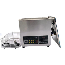 五金小型超声波清洗仪脱气消泡提取萃取仪器实验室工业家用