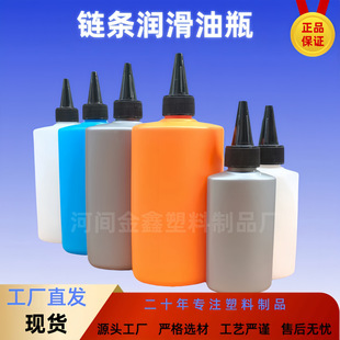 300ml��܇朗l�坍��ƿ�X݆ƿ����ϴ��ƿ100ml朗l�������B�o��ƿ
