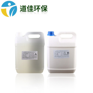 �S�ҹ���LEDܛ���l�z ˮ�����ƭh����֬PUܛ�z ���S׃ ������