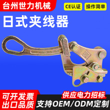 ��ʽ�������A�����ք�䓽g�����^�๦�����l�վo�A�o䓽z�K��݆